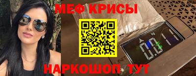 PSILOCYBIN Кинель