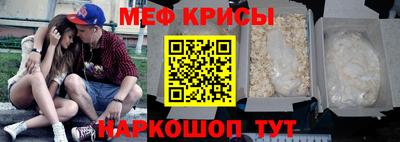 сатива Кингисепп