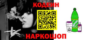 круглые Кимры