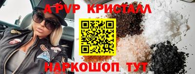 PSILOCYBIN Кинель