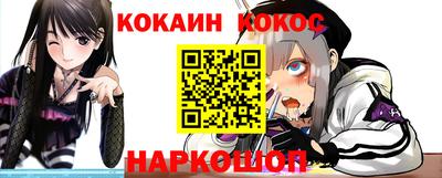 сатива Кингисепп