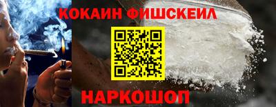 сатива Кингисепп