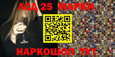 круглые Кимры
