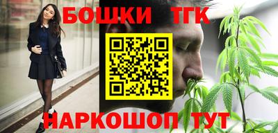сатива Кингисепп