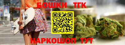круглые Кимры