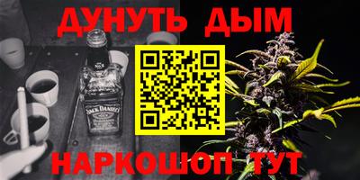 круглые Кимры