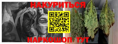 круглые Кимры
