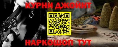 круглые Кимры