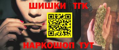 круглые Кимры