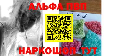круглые Кимры