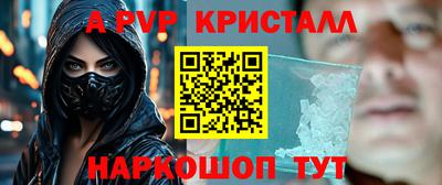 круглые Кимры