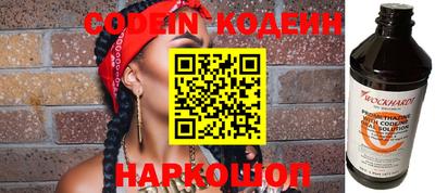 круглые Кимры