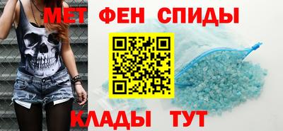 PSILOCYBIN Кинель