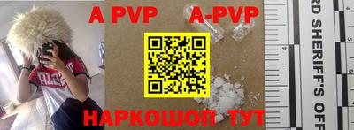 круглые Кимры