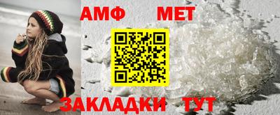 круглые Кимры