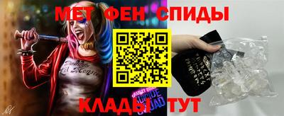 круглые Кимры
