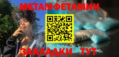 круглые Кимры