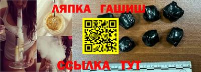 круглые Кимры