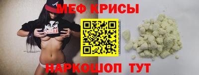 круглые Кимры