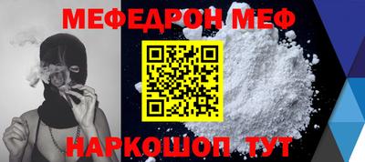 PSILOCYBIN Кинель