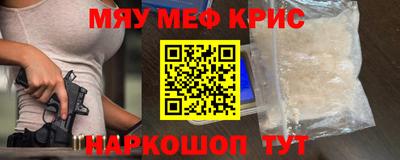 MDMA Premium VHQ Комсомольск-на-Амуре